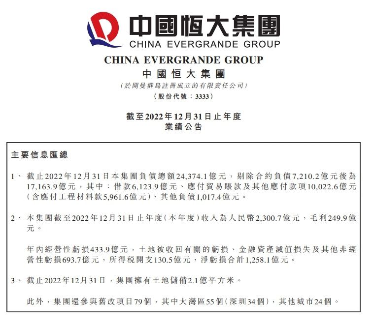 导演饺子表示，这些小东西们是影片不能忘记的重要组成，所以特意为他们制作了彩蛋